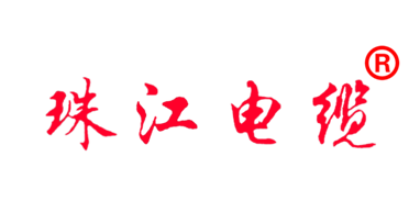 【珠江電纜解析】家裝電線(xiàn)為什么首選國(guó)標(biāo)電線(xiàn)？