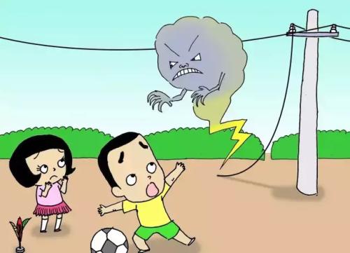 冬季用電高峰，珠江電纜友情提示：這些安全用電知識(shí)要熟知